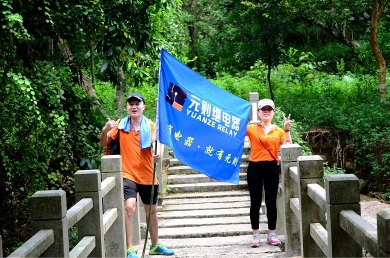 东莞市元则电器有限公司图9