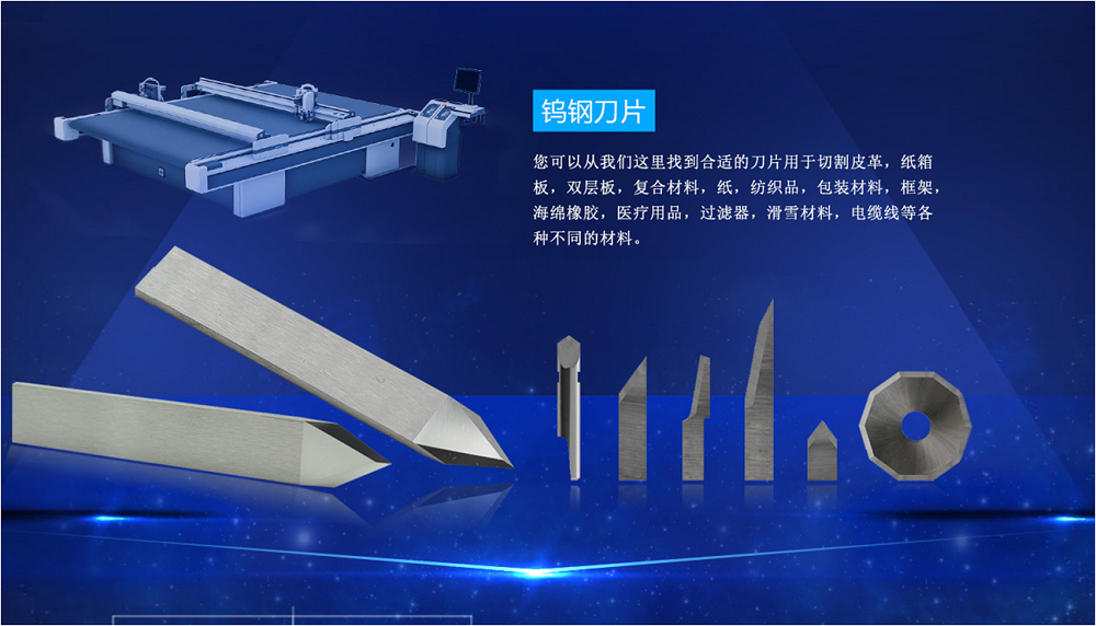 惠州华加日五金制品有限公司图8