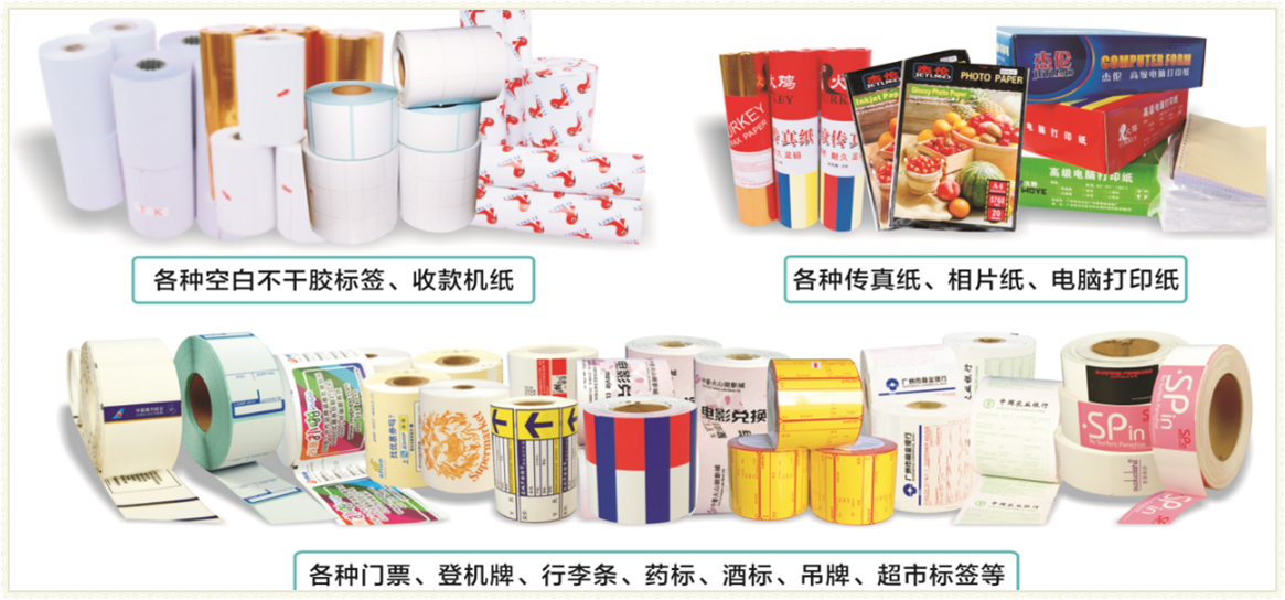 东莞广伦实业有限公司图7