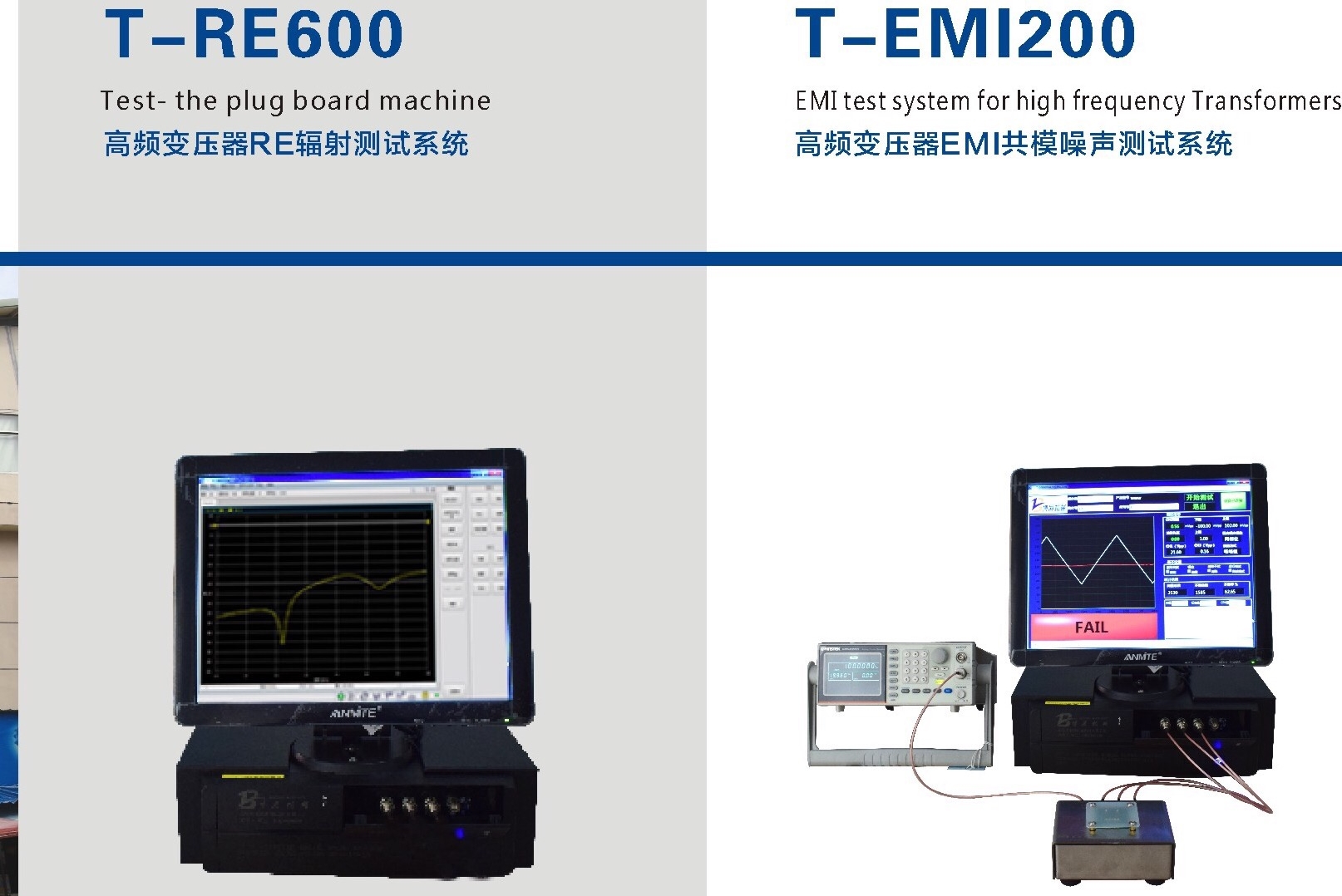 东莞市博展机械科技有限公司图7