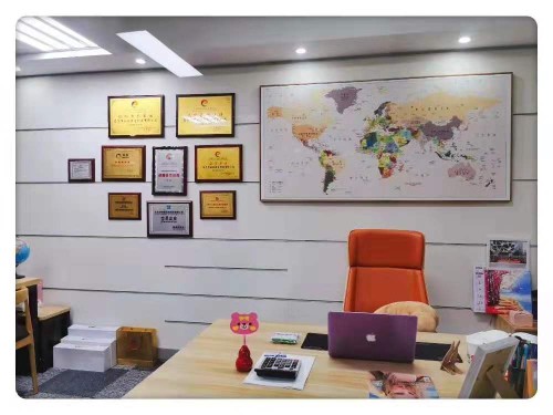 东莞市牧牧信息科技有限公司图2