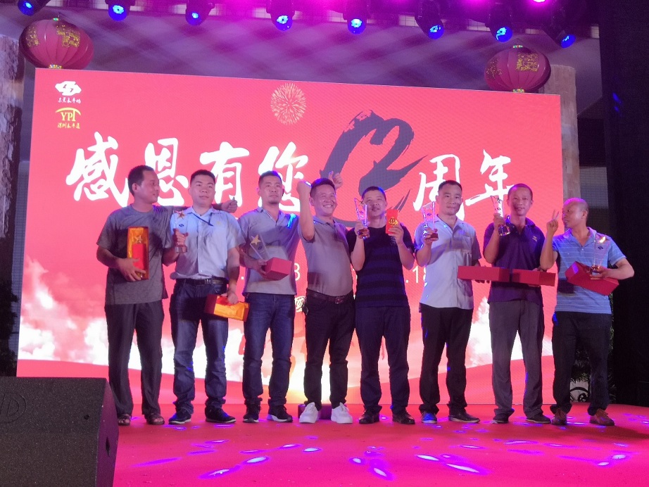 东莞市永平畅电子科技有限公司图8