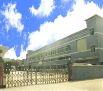 东莞市燊华塑胶五金有限公司图3