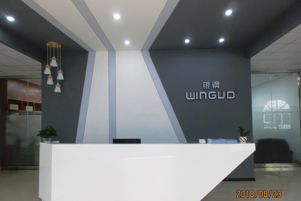 广东银钢智能科技有限公司图2