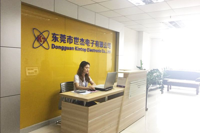 东莞市虎达电子有限公司图1