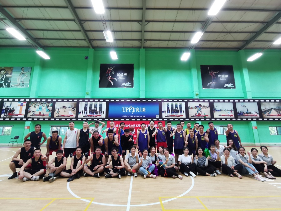 广东省奇思智能制造有限公司图3