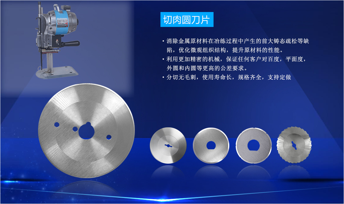 惠州华加日五金制品有限公司图7