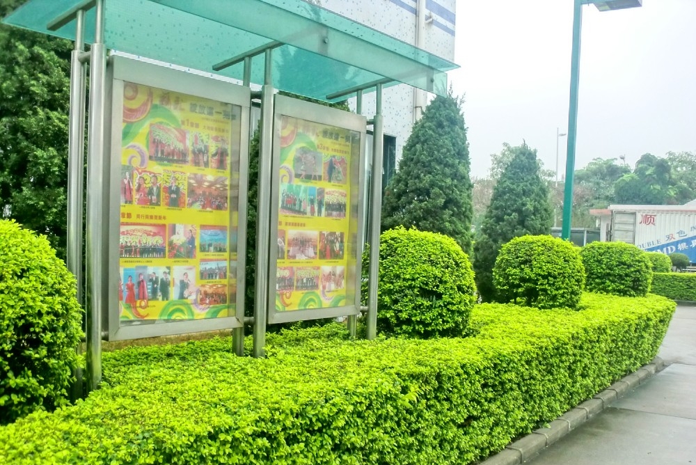 东莞健力电业制品有限公司图3