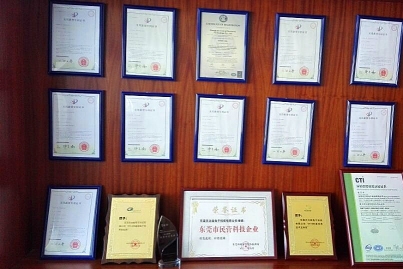 东莞市力能电子科技有限公司图3