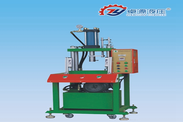 东莞市卓源液压气动设备有限公司图7