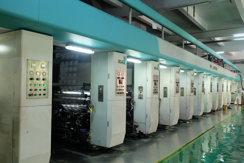 东莞市东方彩色包装印刷有限公司图7