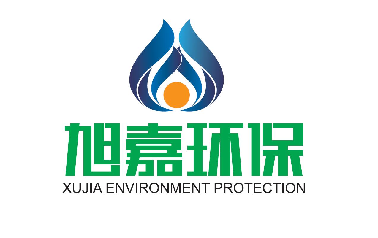 广东旭嘉环保机电工程有限公司图1