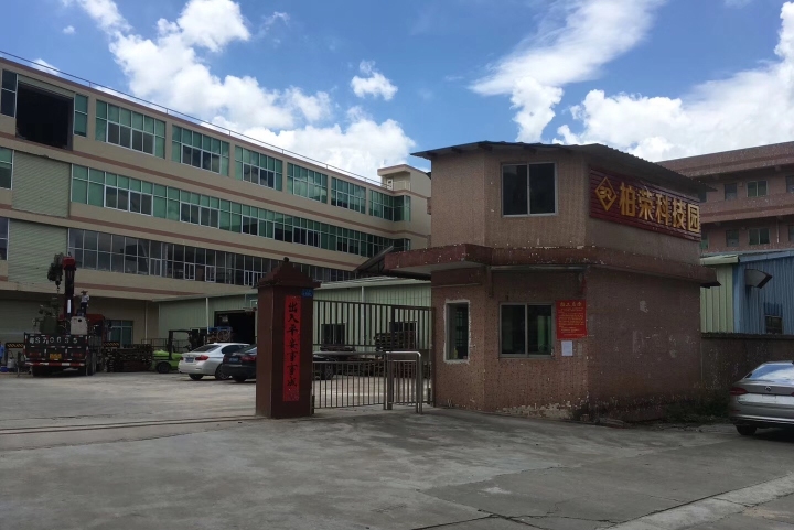 东莞市博展机械科技有限公司图5