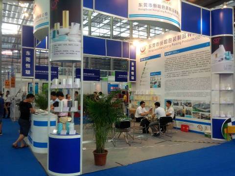 东莞市恒聪包装制品有限公司图2