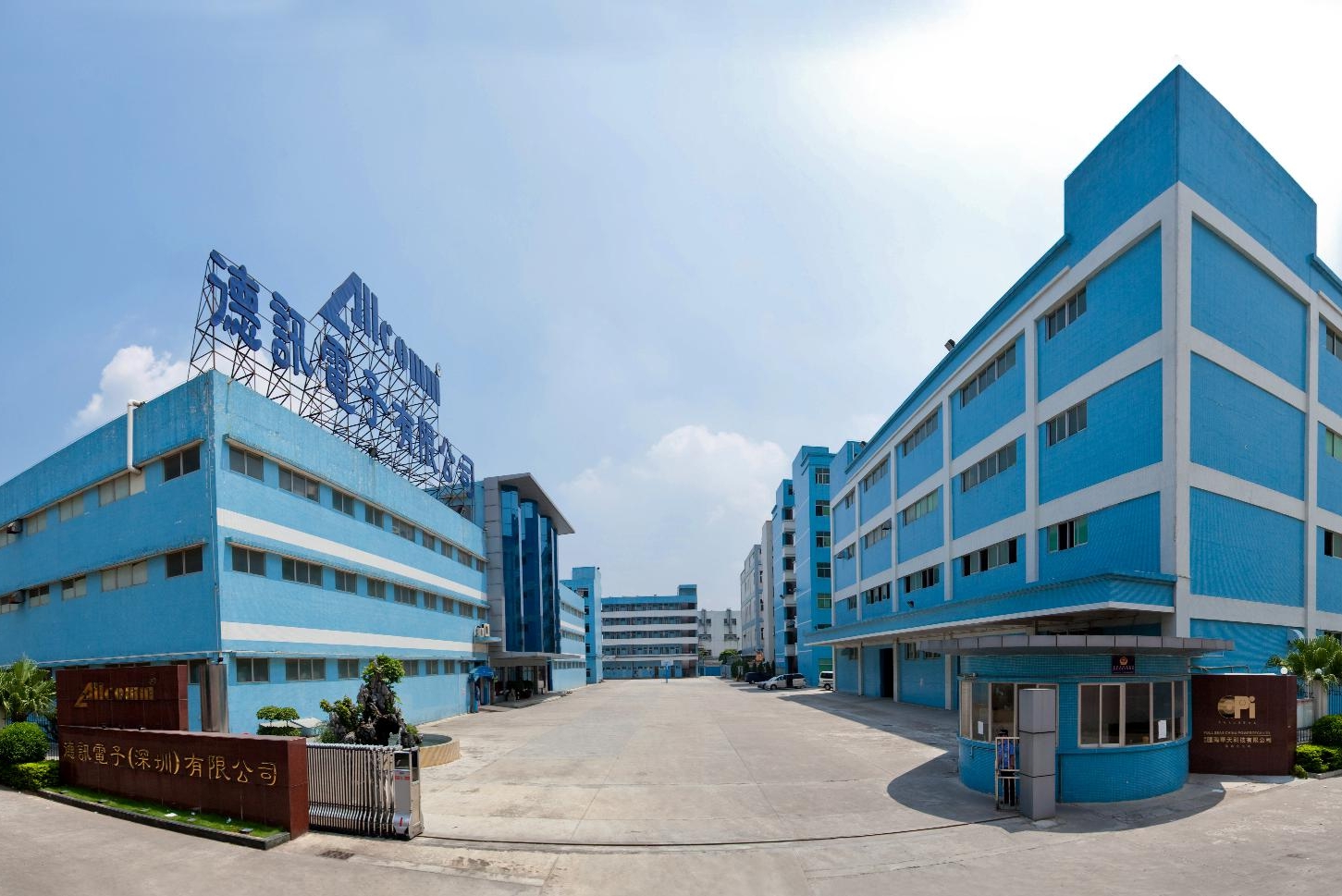 德讯电子（深圳）有限公司图1