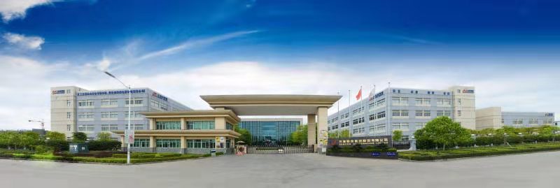 三友联众集团股份有限公司图1