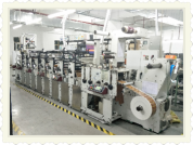 东莞广伦实业有限公司图9