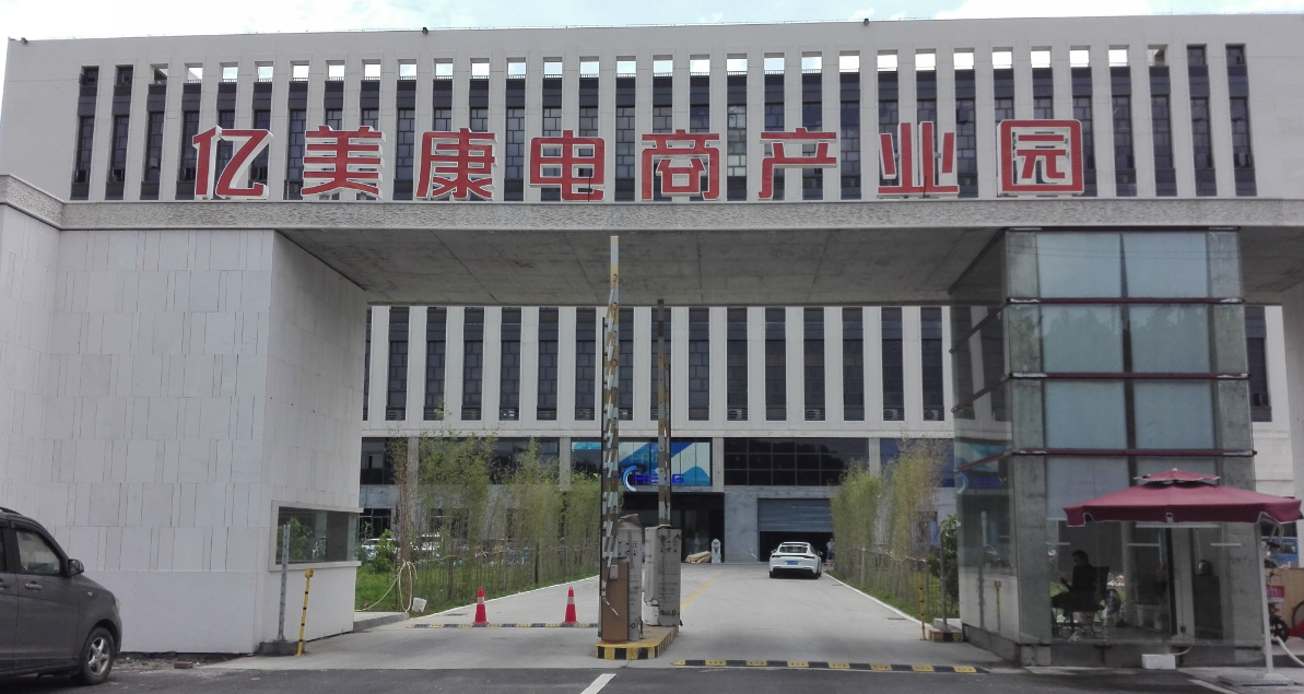 东莞市力泰精工科技有限公司图2