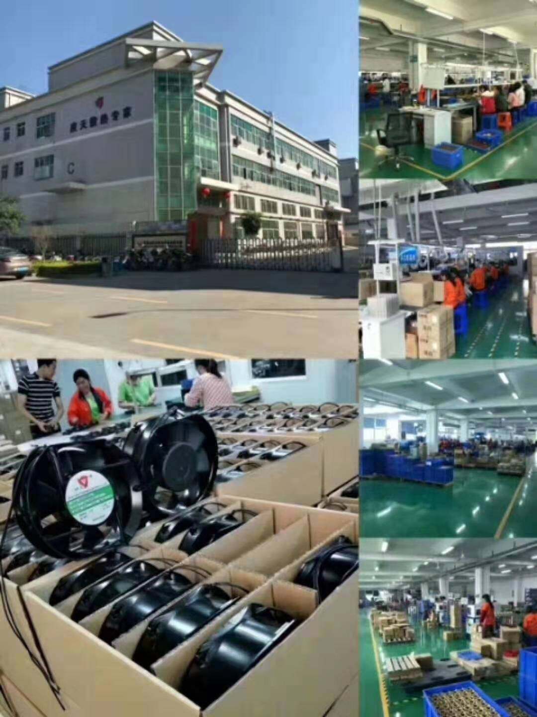 深圳市应天机电设备有限公司图片1