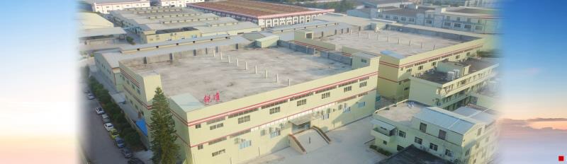 东莞市锐准精密金属有限公司图4