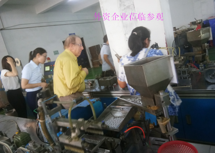 东莞市健而威电子科技有限公司图7