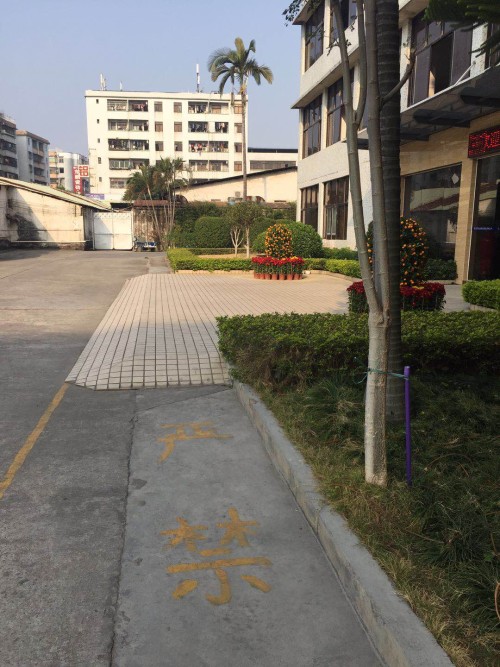 东莞市众志包装制品有限公司图2