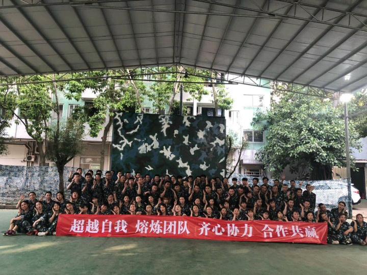 东莞市健而威电子科技有限公司图2