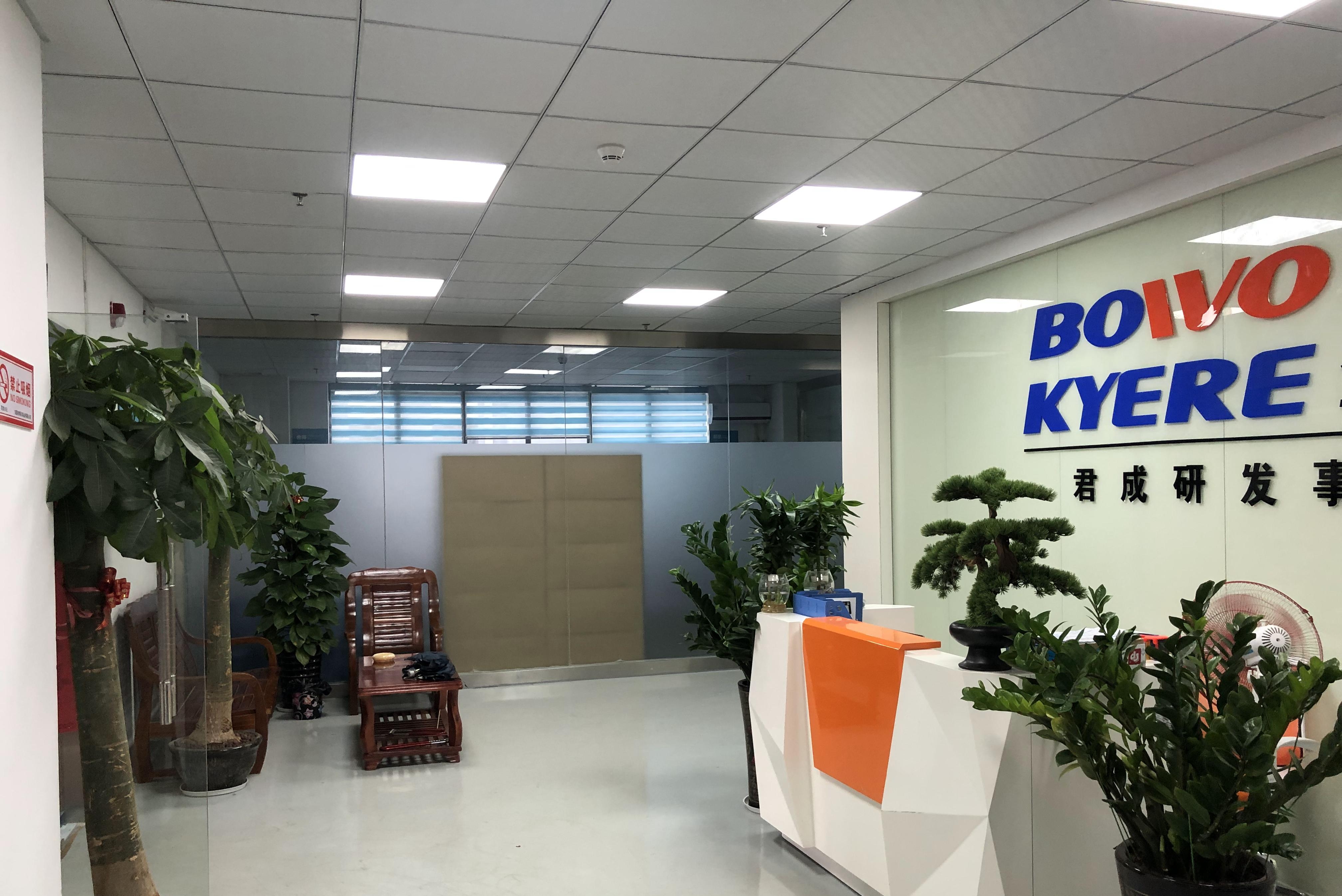 金凯越（东莞）科技有限公司图3