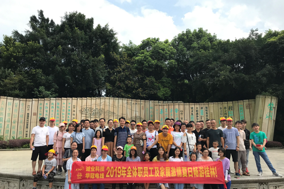 东莞市诚业机械科技有限公司图4