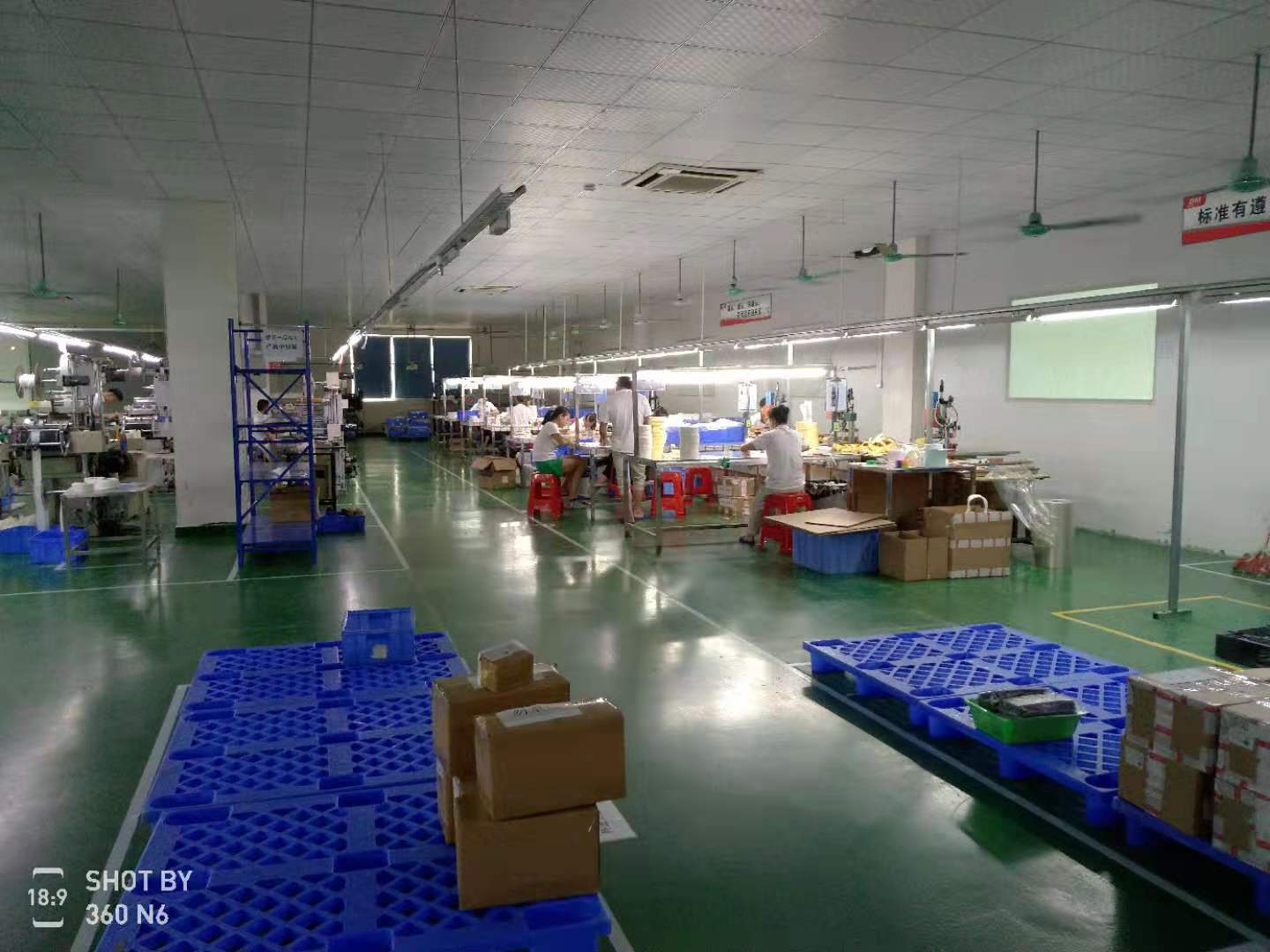 东莞市德铭绝缘材料有限公司图5