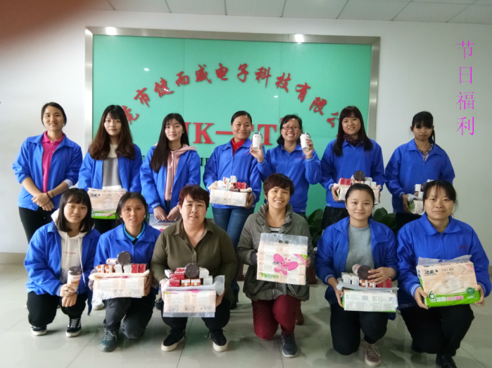 东莞市健而威电子科技有限公司图4