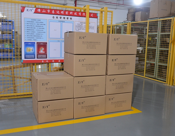 佛山市易达精密科技有限公司图6