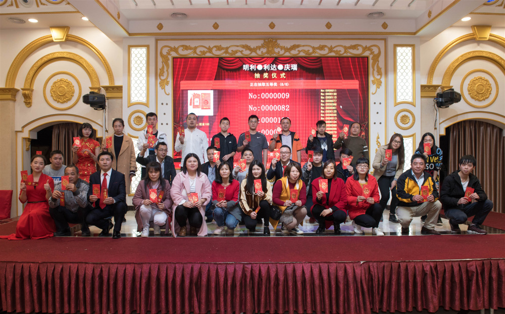 东莞市明利包装材料有限公司图4