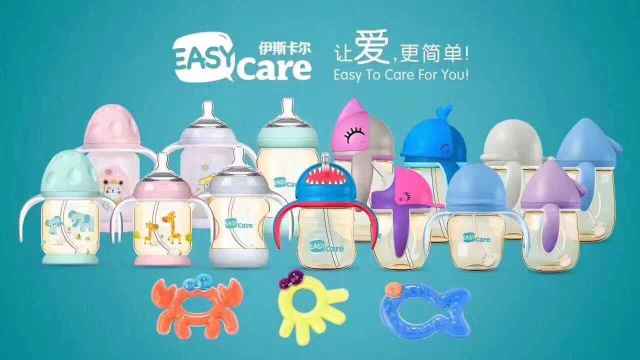 东莞市简爱母婴用品有限公司图3