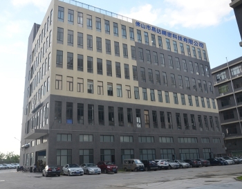 佛山市易达精密科技有限公司图7