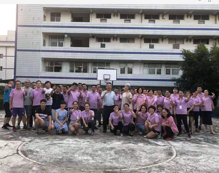 东莞威智拉链有限公司图6