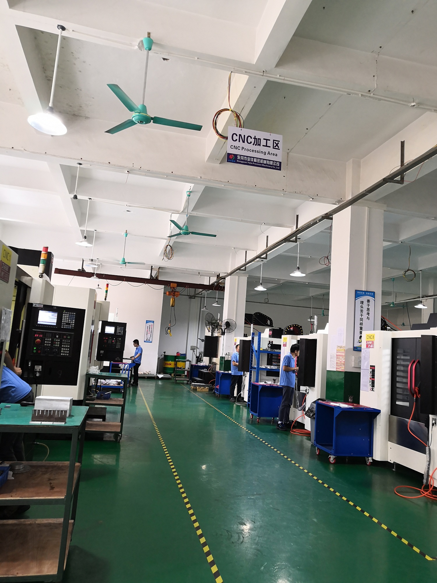 东莞市业佳精密机械有限公司图4