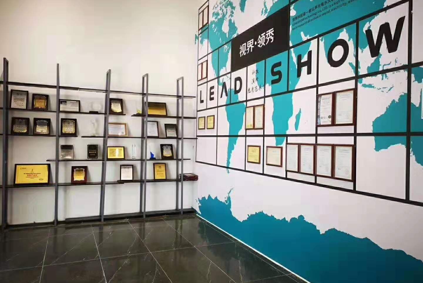 东莞市领秀光电科技有限公司图1