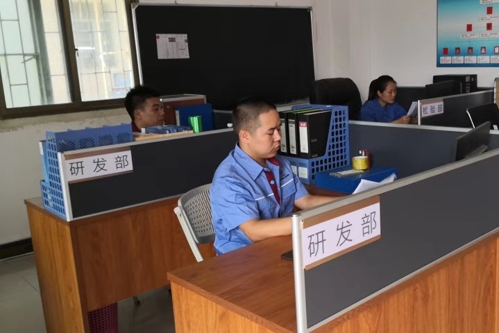 灵形智能制造（广东）有限公司图1