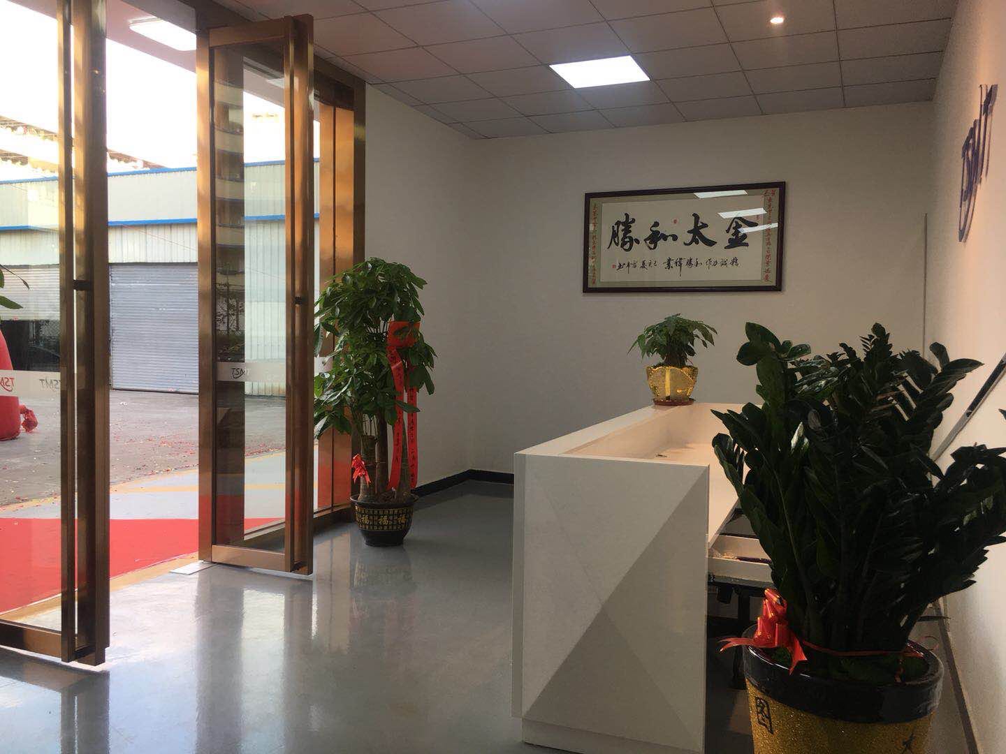 东莞市太胜模具科技有限公司图3