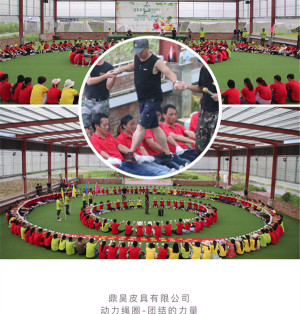 东莞市鼎昊皮具有限公司图4