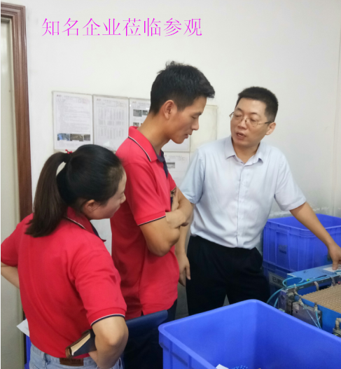 东莞市健而威电子科技有限公司图6