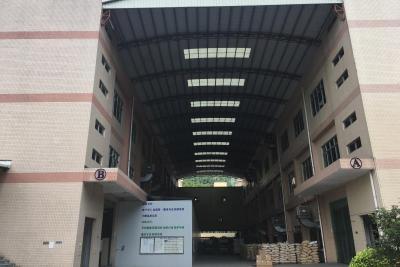 东莞市亚琪五金塑胶科技有限公司图8