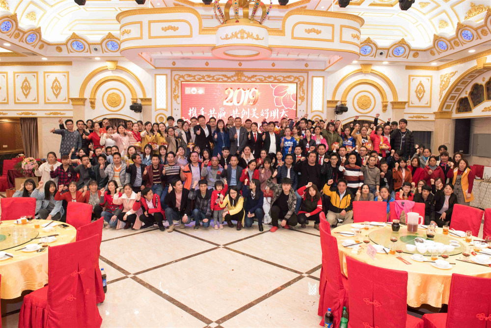 东莞市明利包装材料有限公司图2