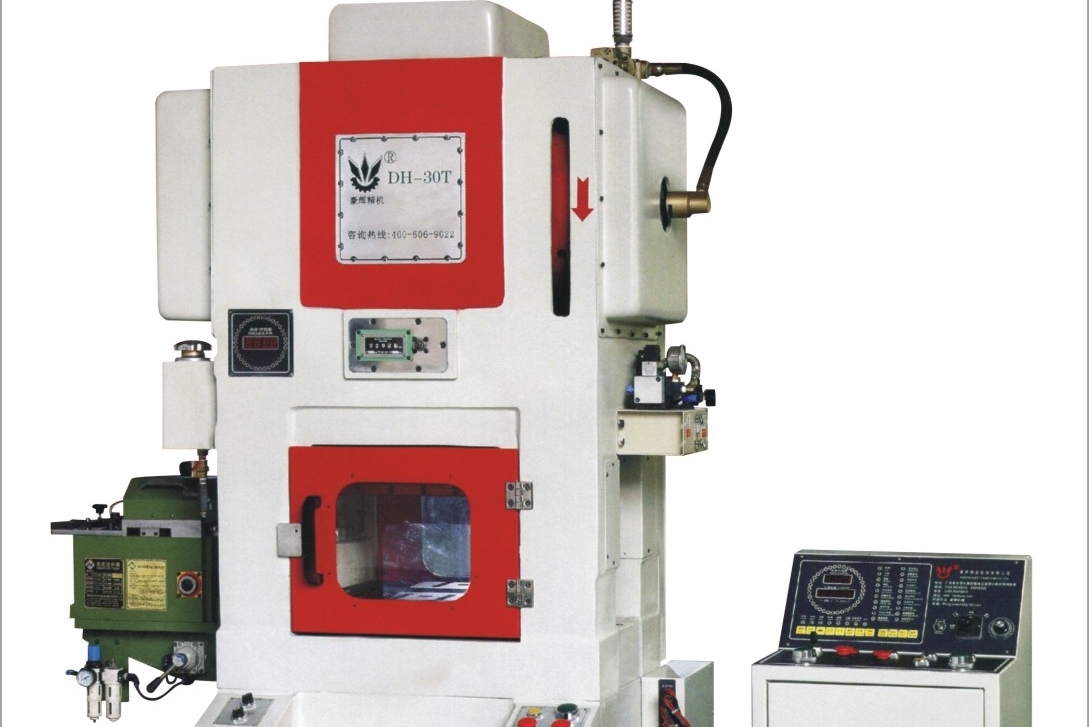 广东豪辉科技股份有限公司图2