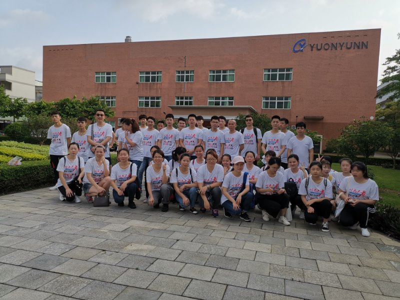 东莞涌韵音膜有限公司图5