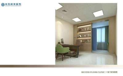 东莞国岸医院有限公司图2