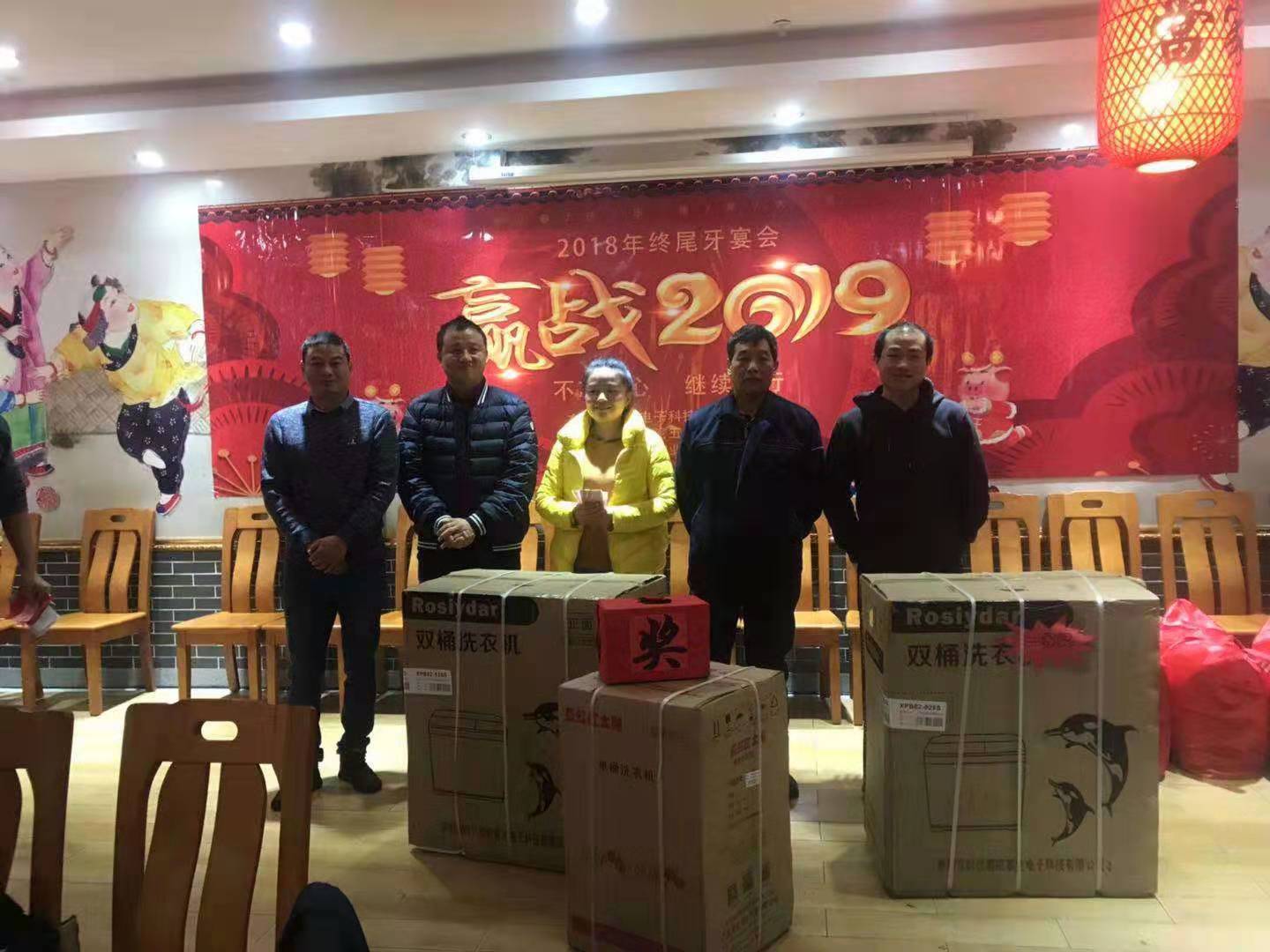 东莞市技盛精密五金有限公司图5