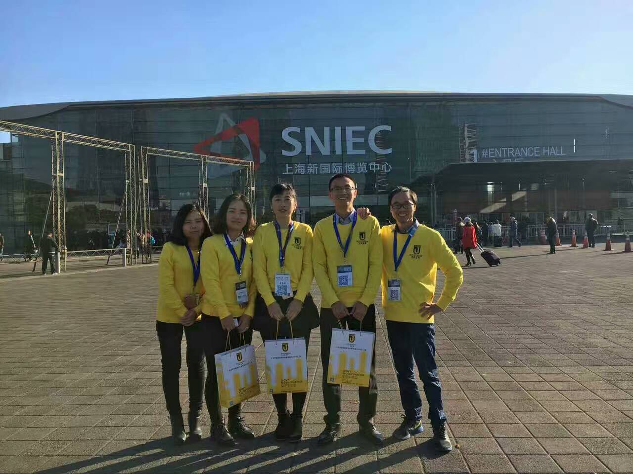 广东九叶新材料有限公司图2