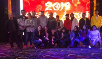 东莞威廉臣五金有限公司图7